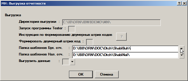 http://www.ib.ru/sites/default/files/attachments/123.png