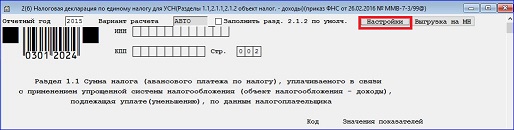 http://www.ib.ru/sites/default/files/attachments/snimok_2.jpg