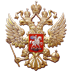 Российская Федерация