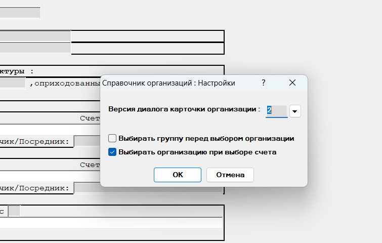 https://www.ib.ru/sites/default/files/attachments/%D0%B8%D0%B7%D0%BE%D0%B1%D1%80%D0%B0%D0%B6%D0%B5%D0%BD%D0%B8%D0%B5_2025-02-07_144439946.png