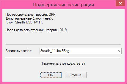 https://www.ib.ru/sites/default/files/attachments/applyreg.png