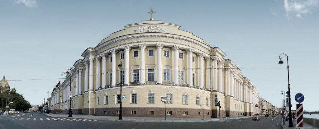 Конституционный суд РФ Конституционный суд