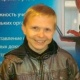 Profile picture for user Виктор Вельмин